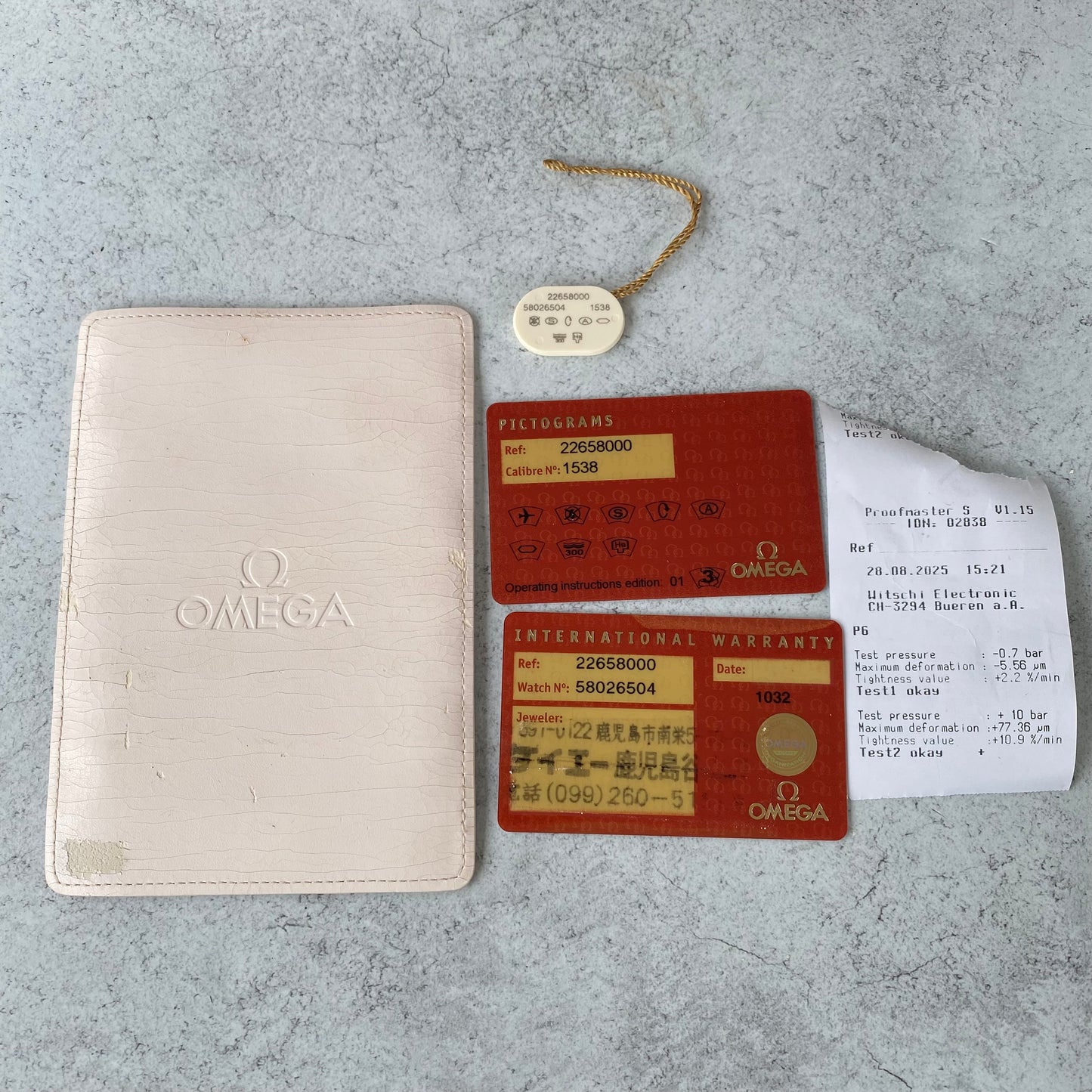 Omega Seamaster 300 Professional 2265.80.00 Blue Quartz 41mm Watch - Full Set