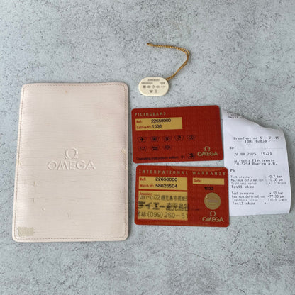 Omega Seamaster 300 Professional 2265.80.00 Blue Quartz 41mm Watch - Full Set